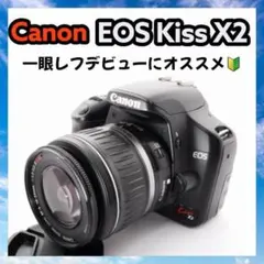 2026年最新】キャノン EOS Kiss X2の人気アイテム - メルカリ