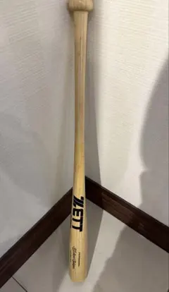 2026年最新】竹バット 軟式の人気アイテム - メルカリ