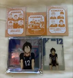 2026年最新】ハイキュー ブロッキーの人気アイテム - メルカリ