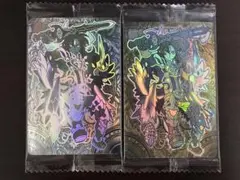 2026年最新】煉獄魔戒王アークの人気アイテム - メルカリ