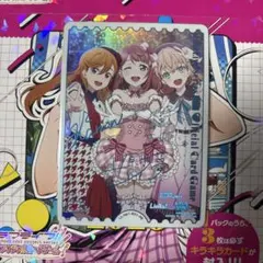 2026年最新】澁谷かのん ラブカの人気アイテム - メルカリ