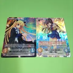 2026年最新】音姫 サインの人気アイテム - メルカリ