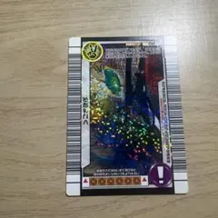 2026年最新】3億枚突破記念限定デザインの人気アイテム - メルカリ