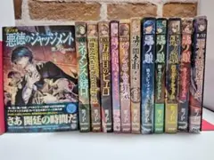 2026年最新】悪ノ大罪 悪徳のジャッジメントの人気アイテム - メルカリ