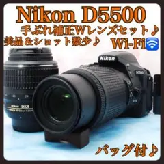 2026年最新】nikon d5500 望遠レンズの人気アイテム - メルカリ