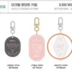 2026年最新】MONSTA X ポップアップの人気アイテム - メルカリ