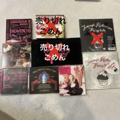 2026年最新】tommy heavenly6 ベストアルバムの人気アイテム - メルカリ