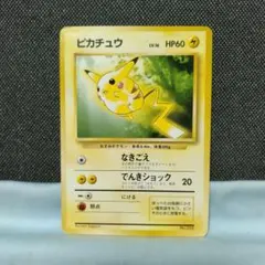 2026年最新】ポケモンカード トヨタの人気アイテム - メルカリ
