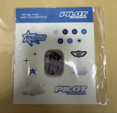 2026年最新】pilot スンミンの人気アイテム - メルカリ