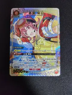 2026年最新】小宮果穂 パラレルの人気アイテム - メルカリ