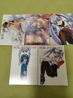 2026年最新】機動戦艦ナデシコ カードの人気アイテム - メルカリ