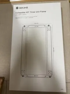 2026年最新】igt 脚の人気アイテム - メルカリ