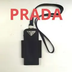 2026年最新】PRADA その他の人気アイテム - メルカリ