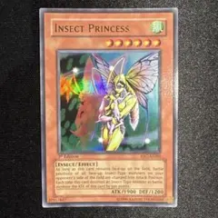 2026年最新】遊戯王 アジア版 英語表記の人気アイテム - メルカリ