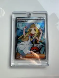 2026年最新】リーリエの決心SRの人気アイテム - メルカリ