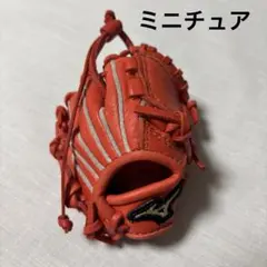 2026年最新】ミニチュアグラブの人気アイテム - メルカリ