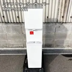 2026年最新】しずくりあの人気アイテム - メルカリ