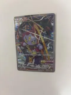 2026年最新】フーパ 映画 特典の人気アイテム - メルカリ