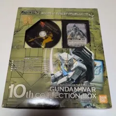 2026年最新】ガンダムウォーの人気アイテム - メルカリ