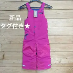 2026年最新】パタゴニア パンツ スキーの人気アイテム - メルカリ