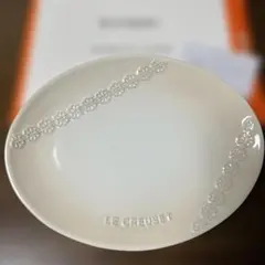 2026年最新】ル・クルーゼ オーバル 27の人気アイテム - メルカリ