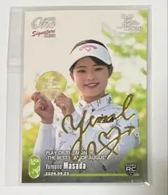 2026年最新】政田夢乃 サインの人気アイテム - メルカリ