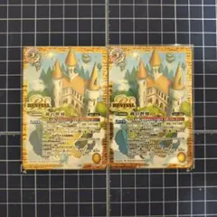 2026年最新】バトスピ 黄の世界の人気アイテム - メルカリ