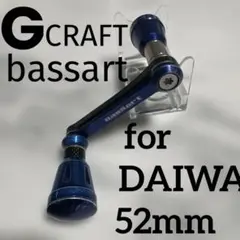 2026年最新】BASSART ハンドルの人気アイテム - メルカリ