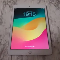 2026年最新】ipad第6世代の人気アイテム - メルカリ