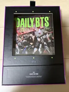 2026年最新】BTSシーグリ2022の人気アイテム - メルカリ