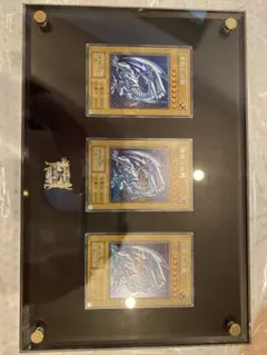 2026年最新】海馬セット ディスプレイの人気アイテム - メルカリ