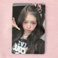 2026年最新】IVE レイ 会場限定 大阪の人気アイテム - メルカリ