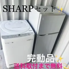 2026年最新】SJ-H12B-Sの人気アイテム - メルカリ