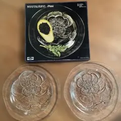 2026年最新】ヌータヤルヴィ ピオニの人気アイテム - メルカリ