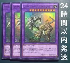 2026年最新】ナチュルエクストリオの人気アイテム - メルカリ