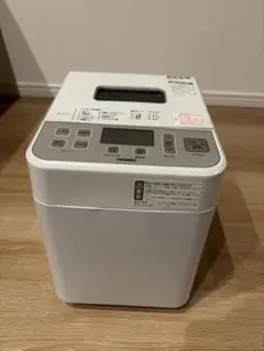 2026年最新】ツインバード ホームベーカリー py-e631の人気アイテム