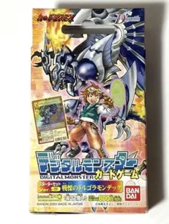 2026年最新】旧デジモンカード 未開封の人気アイテム - メルカリ