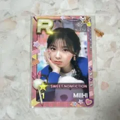 2026年最新】リアルカード niziuの人気アイテム - メルカリ