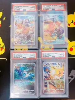 2026年最新】ブースター・シャワーズ・サンダースの人気アイテム