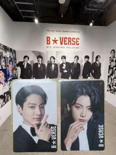 2026年最新】BVERSEグクの人気アイテム - メルカリ