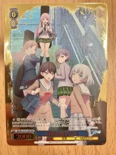 2026年最新】ヴァイス pr+の人気アイテム - メルカリ