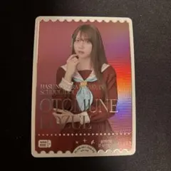 2026年最新】乙宗梢 ラブカの人気アイテム - メルカリ