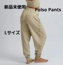 2026年最新】サルセーション パンツの人気アイテム - メルカリ