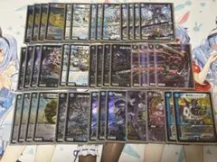 2026年最新】青黒コンプレックスの人気アイテム - メルカリ