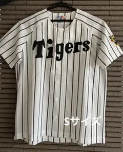 2026年最新】タイガース ユニフォーム 背番号なしの人気アイテム