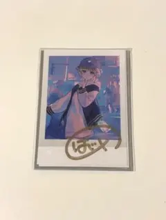 2026年最新】轟はじめ サインの人気アイテム - メルカリ