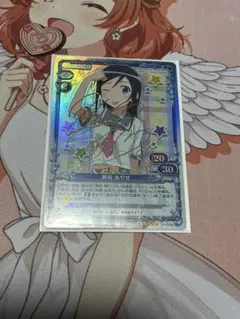 2026年最新】新垣あやせ サインの人気アイテム - メルカリ