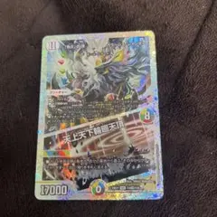 2026年最新】カラーレスレインボー ダイヤモンドの人気アイテム - メルカリ