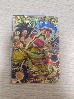 2026年最新】HJ3-SEC2 孫悟空の人気アイテム - メルカリ