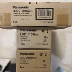 2026年最新】パナソニック ダウンライト 4個の人気アイテム - メルカリ